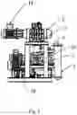 Fig. 02 - MULTISTAGE POWER SAVING VACUUM DEVICE WITH ROOT VACUUM PUMP IN FIRST STAGE