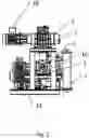 Fig. 03 - MULTISTAGE POWER SAVING VACUUM DEVICE WITH ROOT VACUUM PUMP IN FIRST STAGE