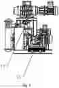 Fig. 04 - MULTISTAGE POWER SAVING VACUUM DEVICE WITH ROOT VACUUM PUMP IN FIRST STAGE