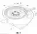 Fig. 02 - Thin cooling fan