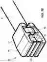 Fig. 18 - Cable hook of a fixing device for a trampoline