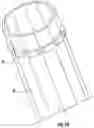Fig. 11 - Telescopic pole and locking mechanism