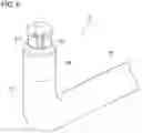 Fig. 07 - Connector terminal for sun visor
