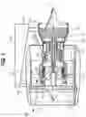 Fig. 02 - ANTI-ROTATION PIN AND SWAGED RING LOCK FOR A THREADED JOINT ON A STRUT
