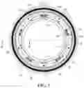 Fig. 04 - Clutch with selectable locked and one-way modes