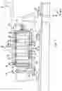 Fig. 02 - Extended torque tube