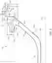Fig. 04 - Extended torque tube