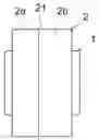 Fig. 01 - Elastic joint