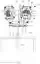 Fig. 11 - Self-swinging device