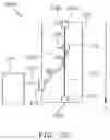 Fig. 05 - FLUID SUPPLY OVER RANGE OF GRAVITATIONAL CONDITIONS