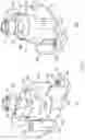 Fig. 08 - Shut-off valve