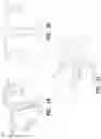 Fig. 10 - Combination securing clips