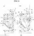 Fig. 06 - Vehicle lamp