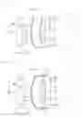 Fig. 07 - Illumination device and display device