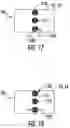 Fig. 07 - Dilution Structure for Gas Turbine Engine Combustor