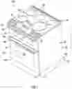 Fig. 02 - Fan assembly for an induction cooking appliance