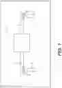 Fig. 02 - Noise reducing air duct