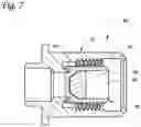 Fig. 06 - Service connection valve assembly