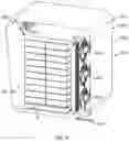 Fig. 11 - METHODS, APPARATUSES, AND SYSTEMS FOR COOLING