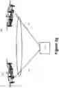 Fig. 08 - Aerial vehicle interception system