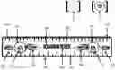 Fig. 01 - AQUARIUM RULER