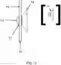 Fig. 04 - AQUARIUM RULER