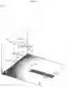 Fig. 12 - Generation of one or more edges of luminosity to form three-dimensional models of objects