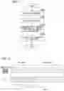 Fig. 07 - PASSING GATE DETERMINING DEVICE, VEHICLE CONTROL SYSTEM, PASSING GATE DETERMINING METHOD, AND PROGRAM