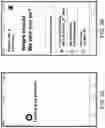 Fig. 04 - Point of interest based pickup coordination system