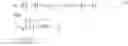 Fig. 02 - Optical fiber sensor