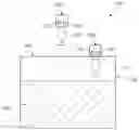 Fig. 01 - Radar sensor for fill level or point level measurement