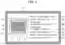Fig. 10 - Construction machine including a display device displaying the weight of a work object