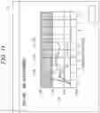 Fig. 12 - Diagnosis assistance device for optical characteristic measurement device, and diagnosis assistance method for optical characteristic measurement device