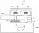 Fig. 01 - Apparatus and method for analyzing component of object, and image sensor