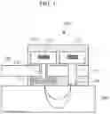 Fig. 02 - Apparatus and method for analyzing component of object, and image sensor