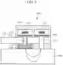 Fig. 03 - Apparatus and method for analyzing component of object, and image sensor
