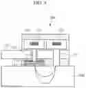 Fig. 04 - Apparatus and method for analyzing component of object, and image sensor