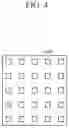Fig. 05 - Apparatus and method for analyzing component of object, and image sensor