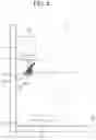 Fig. 07 - Infrared detection apparatus
