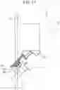 Fig. 20 - Infrared detection apparatus