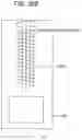 Fig. 43 - Infrared detection apparatus