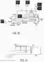 Fig. 15 - Towing systems and methods using magnetic field sensing