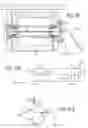 Fig. 21 - Towing systems and methods using magnetic field sensing