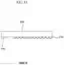 Fig. 16 - Hermetic sealed beam projector module and method for manufacturing the same