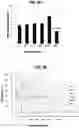 Fig. 05 - Fixatives and methods of use