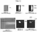 Fig. 15 - Image-processing device for gas detection, image-processing method for gas detection, and image-processing program for gas detection