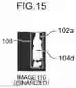 Fig. 17 - Image-processing device for gas detection, image-processing method for gas detection, and image-processing program for gas detection