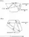 Fig. 03 - TOTAL INTERNAL REFLECTION OPTICAL MEMBER, AND TOTAL INTERNAL REFLECTION MEASURING DEVICE PROVIDED WITH SAME