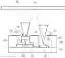 Fig. 01 - Fluorescence lifetime sensor module and method of determining a fluorescence lifetime using a sensor module