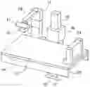 Fig. 01 - X-ray imaging apparatus
